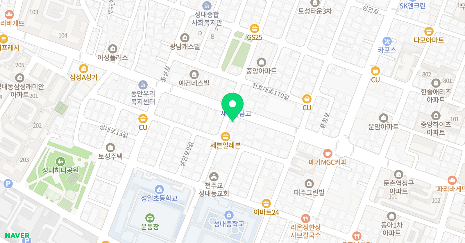 셀파우등생 보습학원 성내 위치