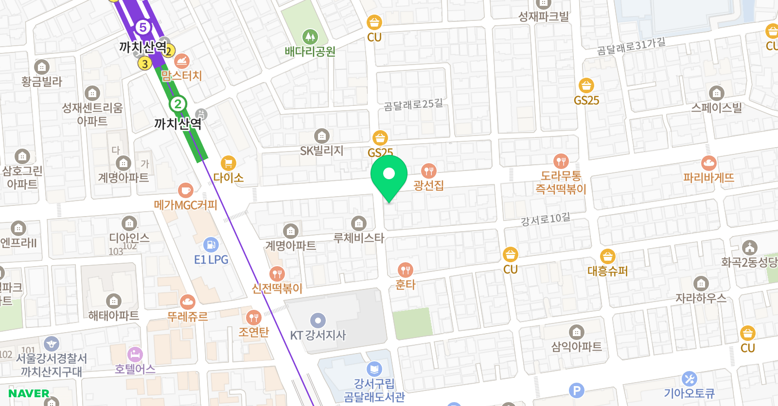 네미레슨 위치