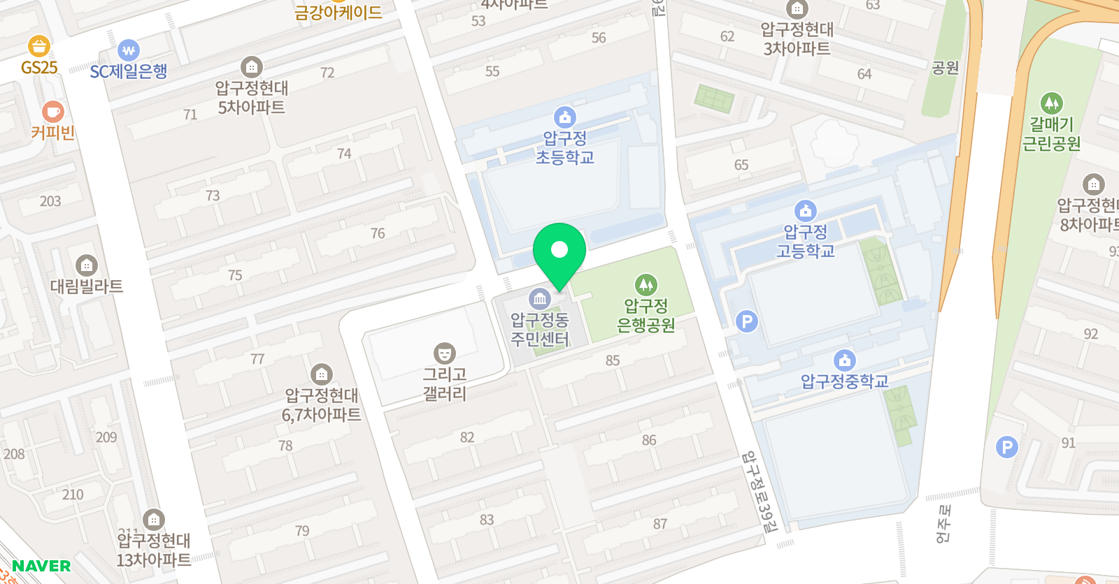 페레그린팔콘스 수학 위치