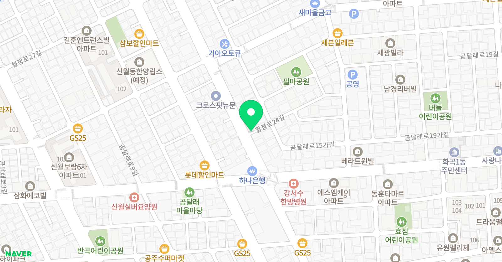 수석 학원 위치