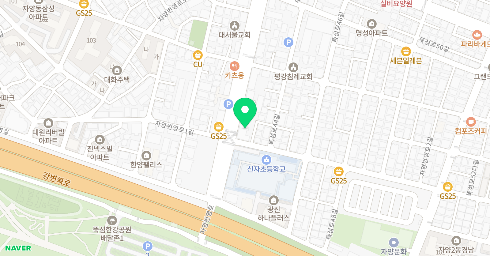 용인대 한국 태권도장 위치