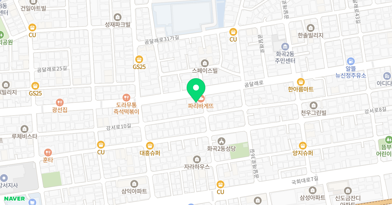 가우스 수학 위치