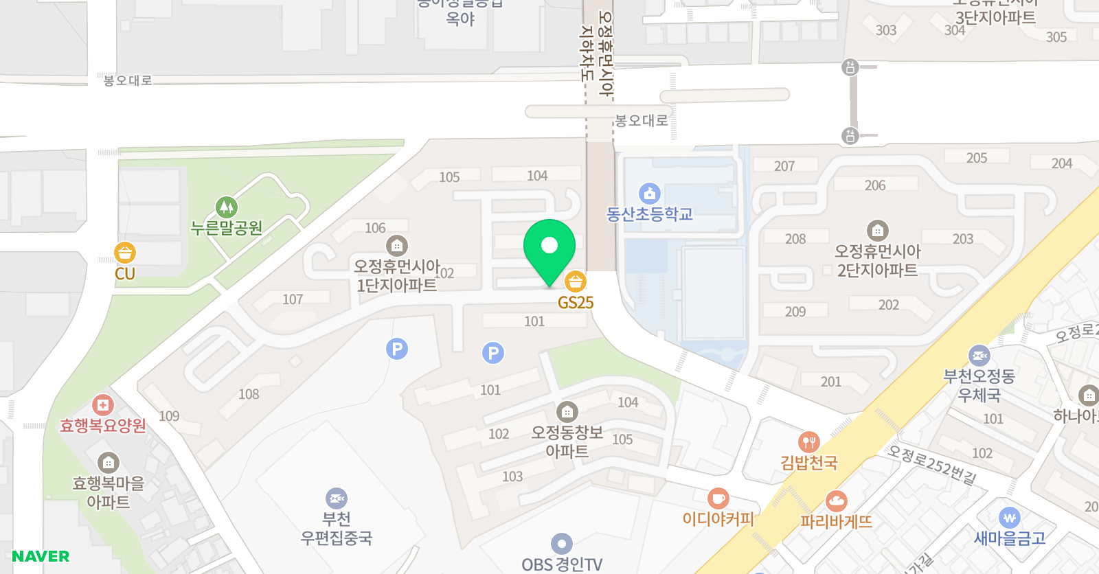 안소희 피아노음악교습소 위치