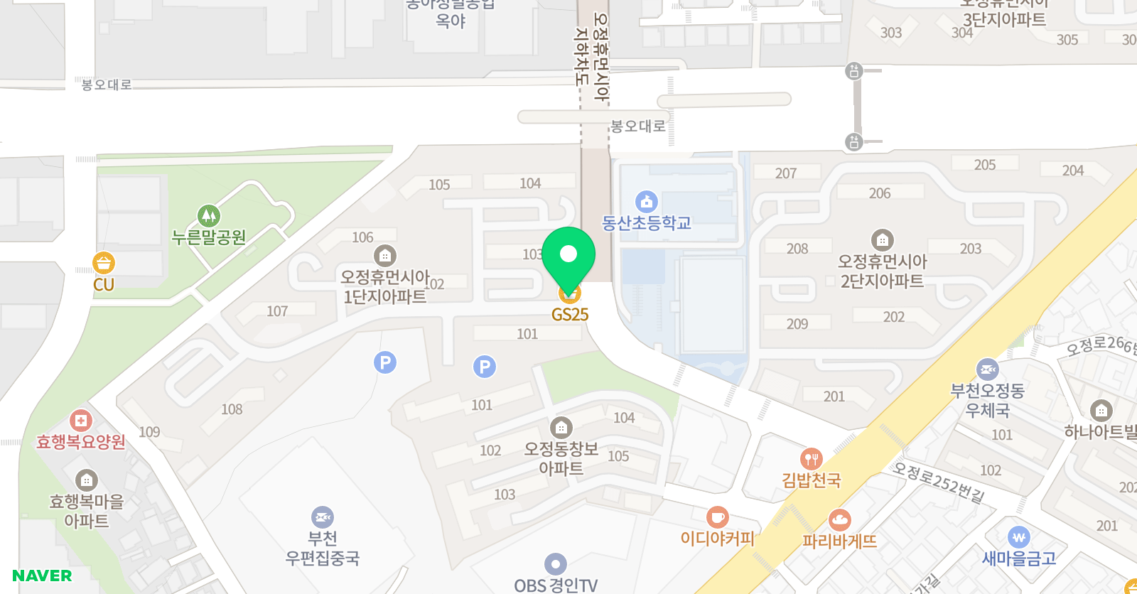 조이 음악교습소 위치