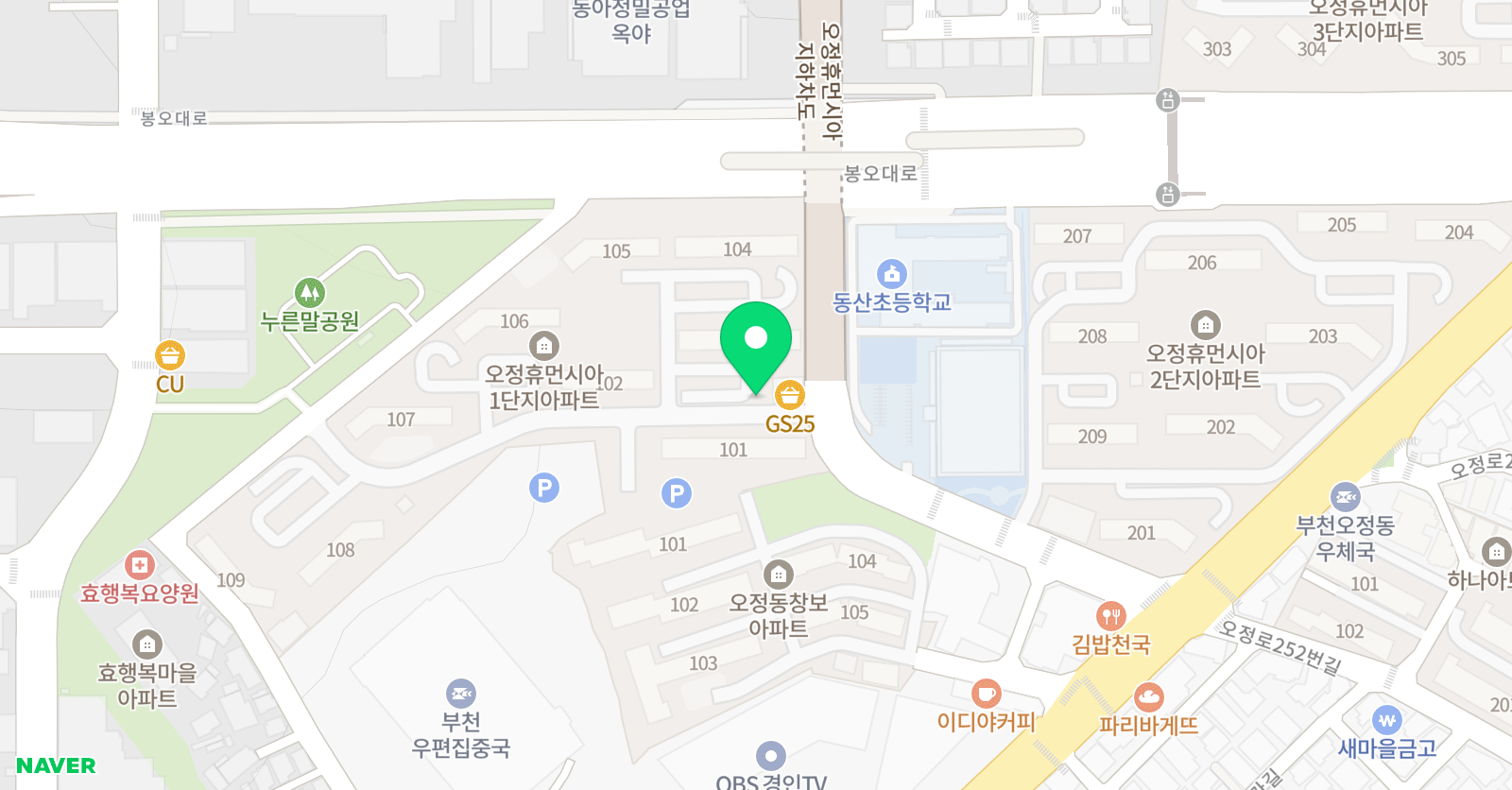 솔루니 오정 논술교습소 위치