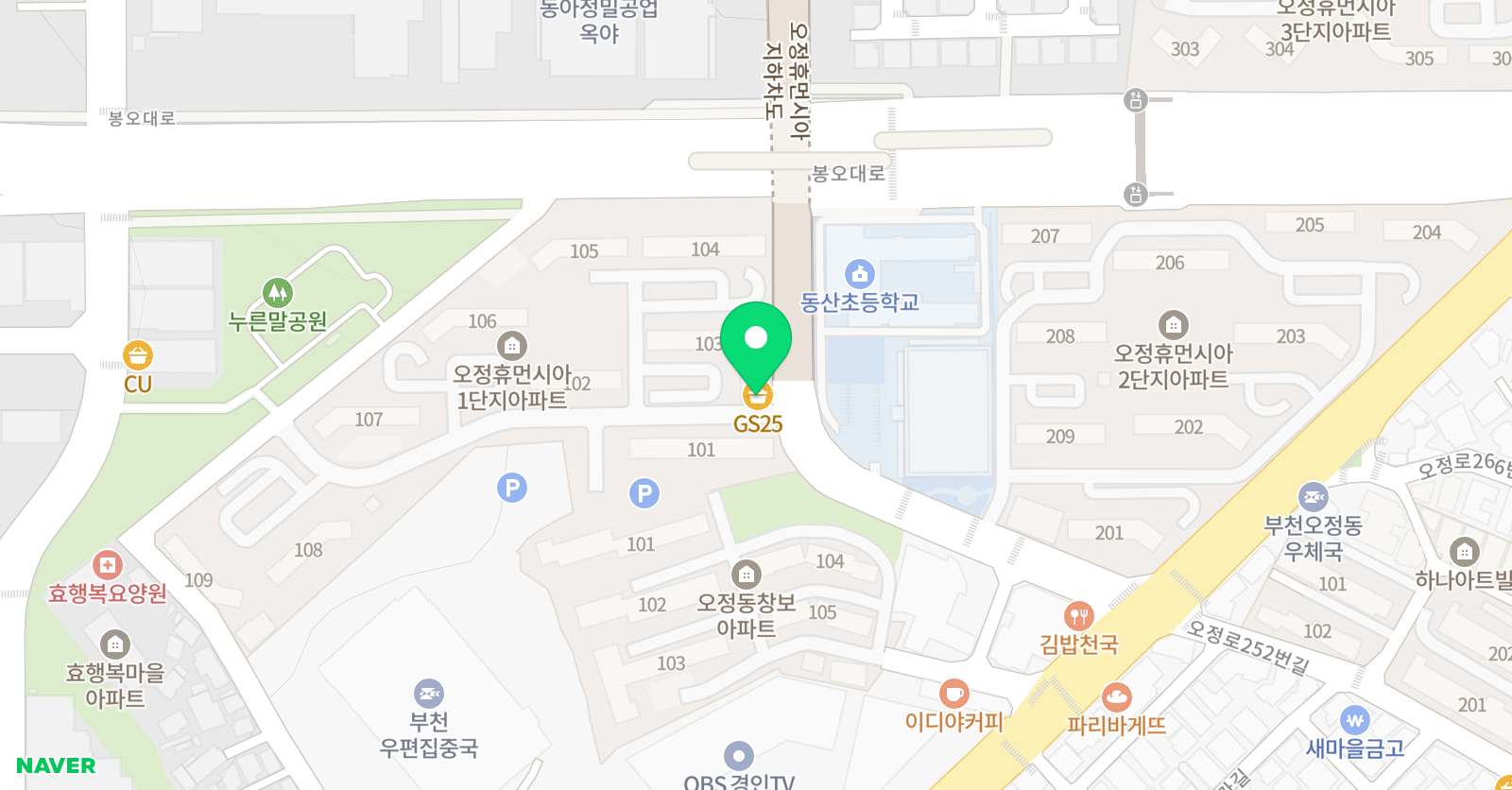놀작마이아트 랄라키즈 미술교습소 위치