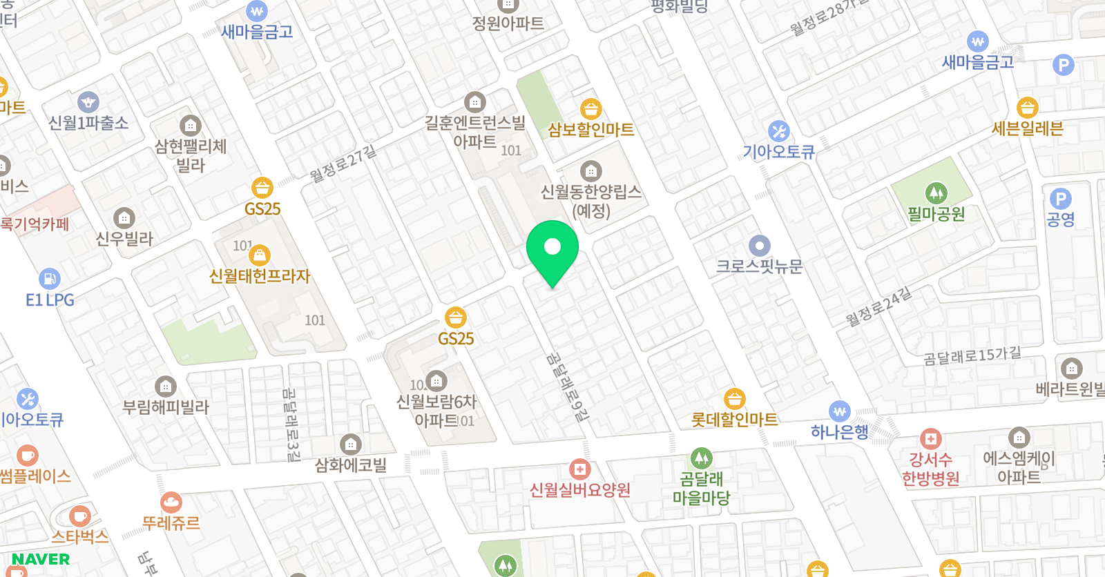 용인대양천 태권도 위치
