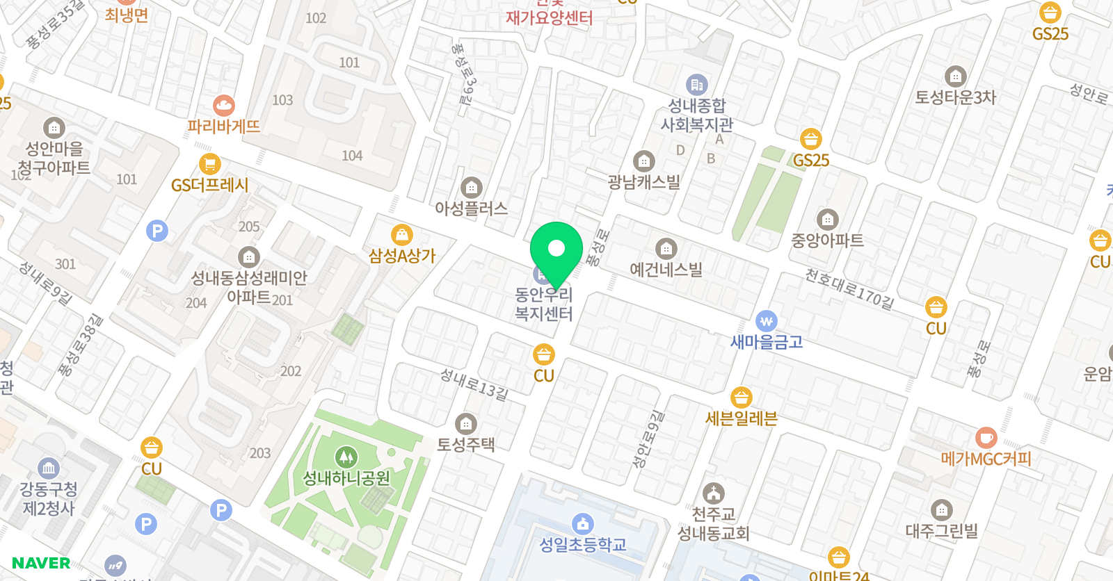 챗잉랩 아카데미 강동직영학원 위치