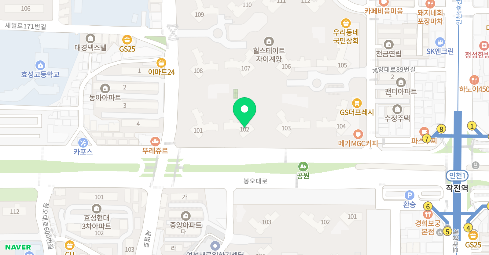 영재들의미술상자 교육원 인천힐스테이트자이계양 위치
