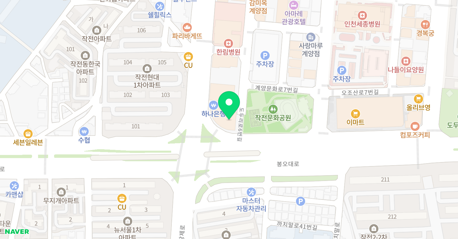 애니스타 웹툰만화학원 위치