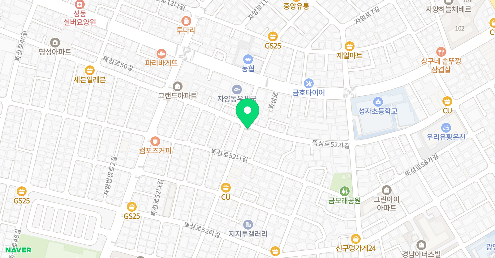 탑티어 영어학원 위치