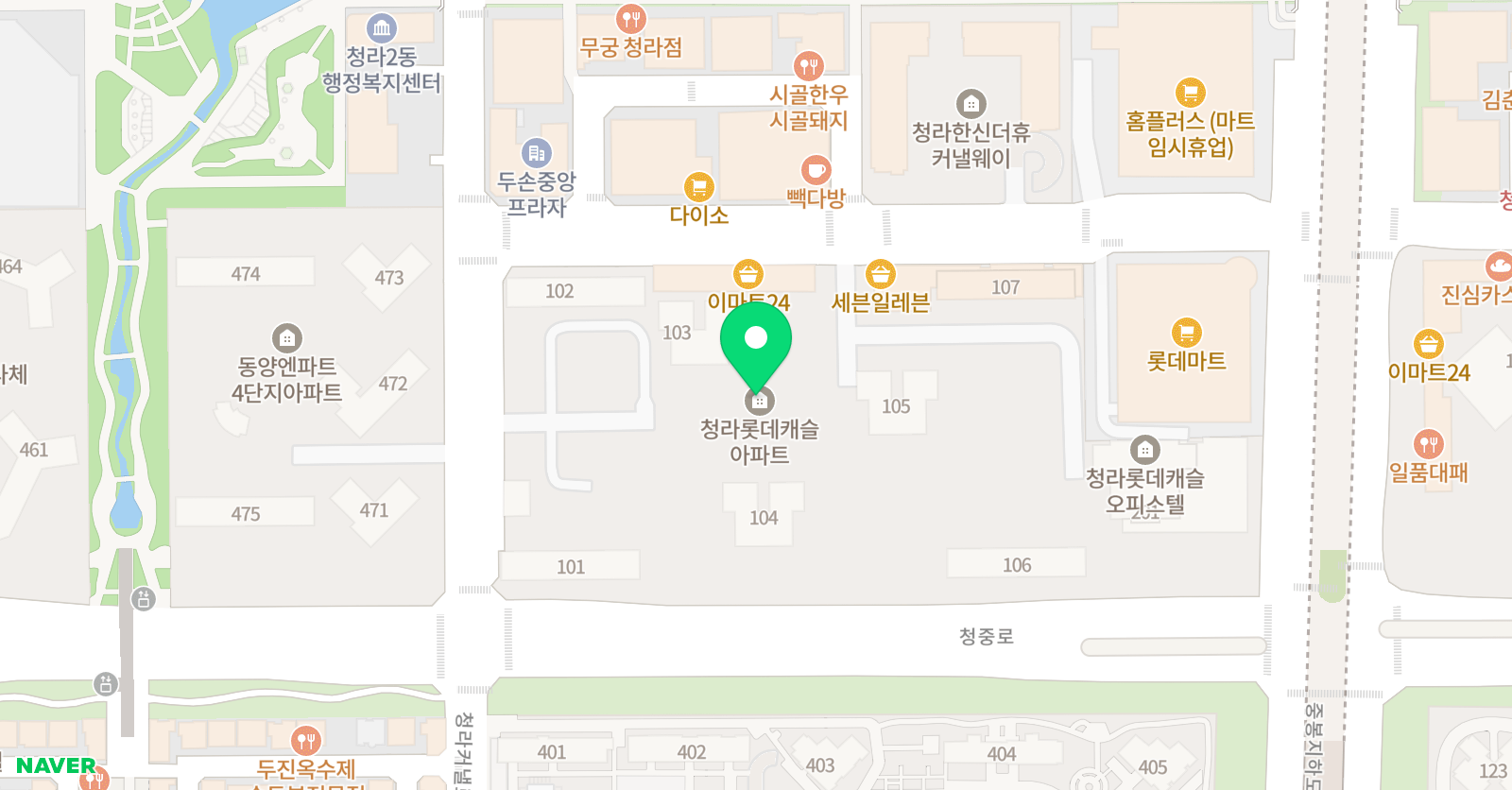 플라톤아카데미 청라롯데교실 위치