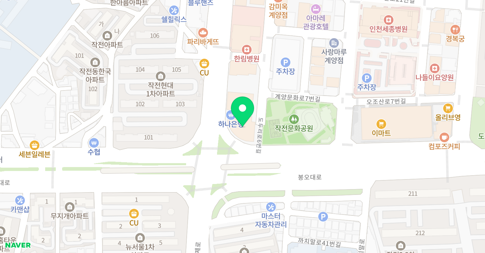 지에듀 G1230학원 인천본원 위치