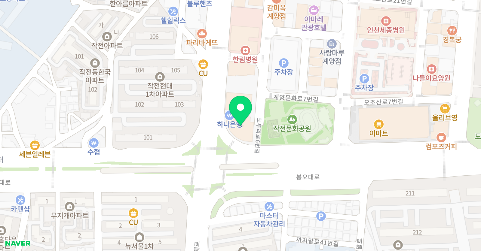 씨엔씨 미술학원 계양캠퍼스 위치