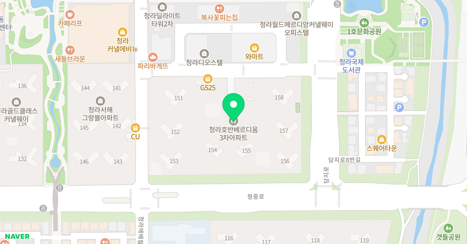 에이미 영어 위치