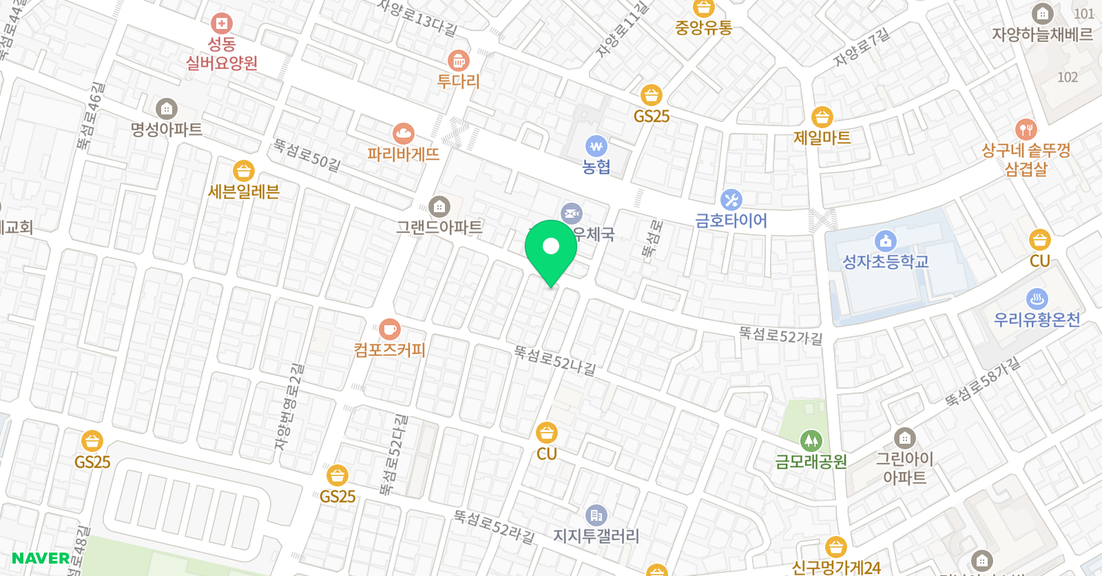 아트슬로우 위치