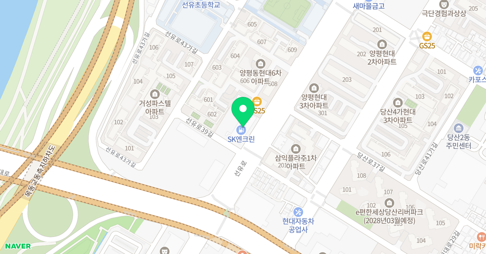 이보영의토킹클럽 영통보습학원 위치