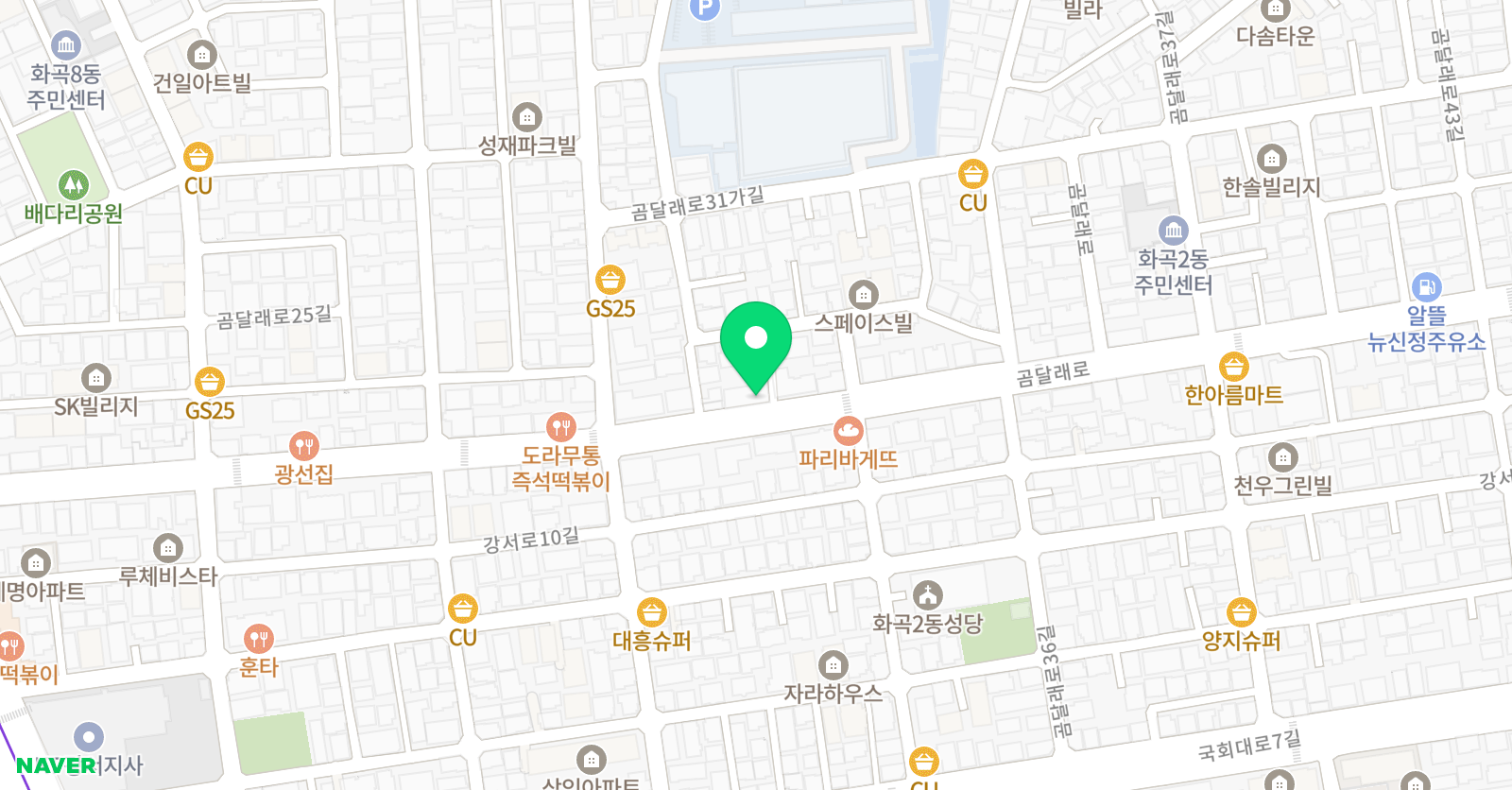 아트앤하트 미리내 미술학원 위치
