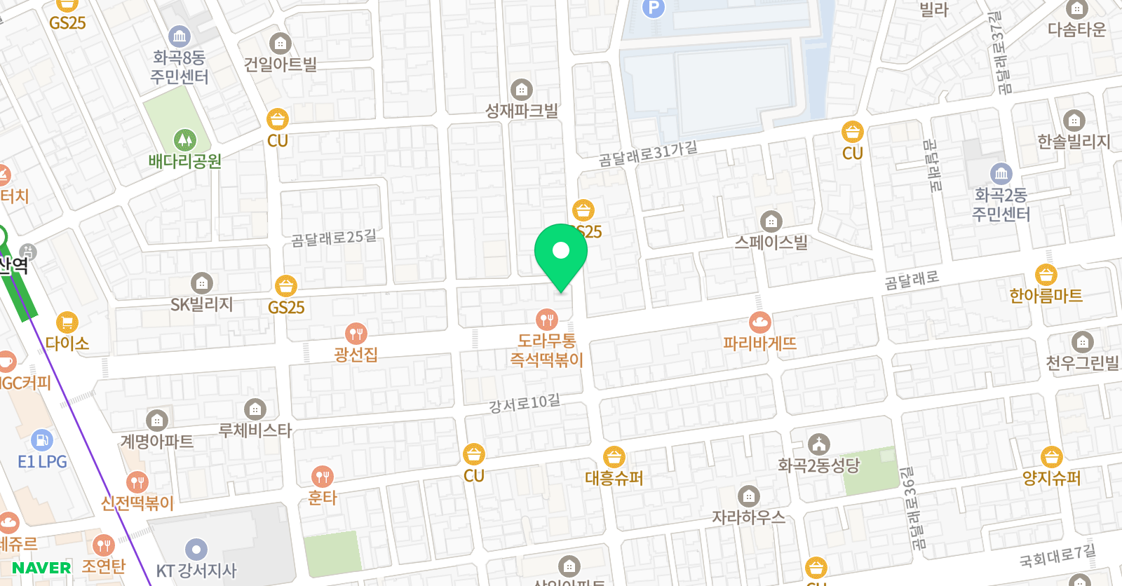 화곡 해법학원 위치