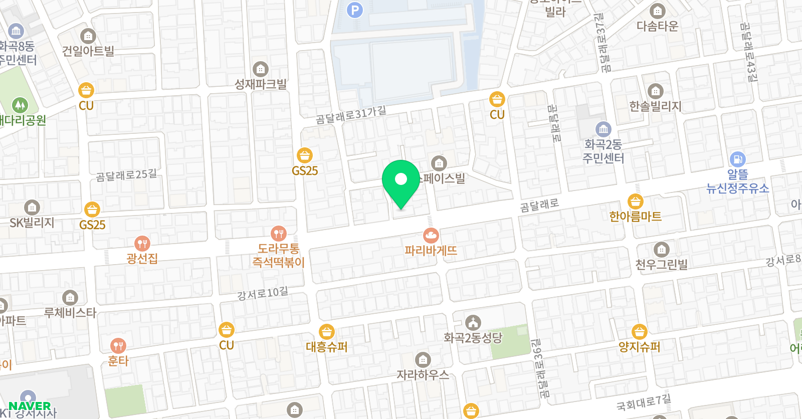 뮤직매스 실용음악학원 위치