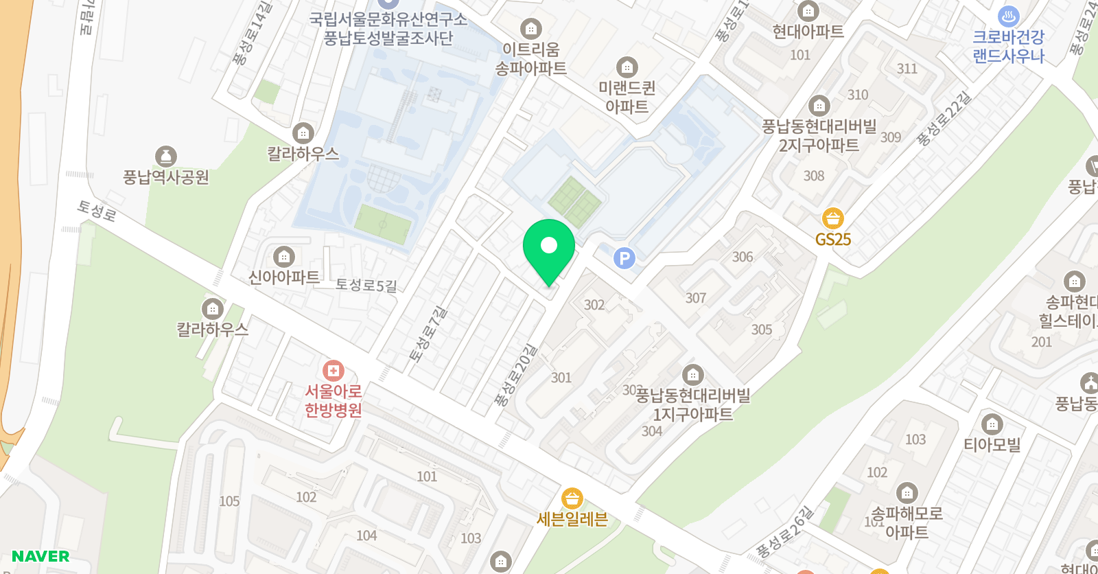 아이러브피아노 음악교습소 위치