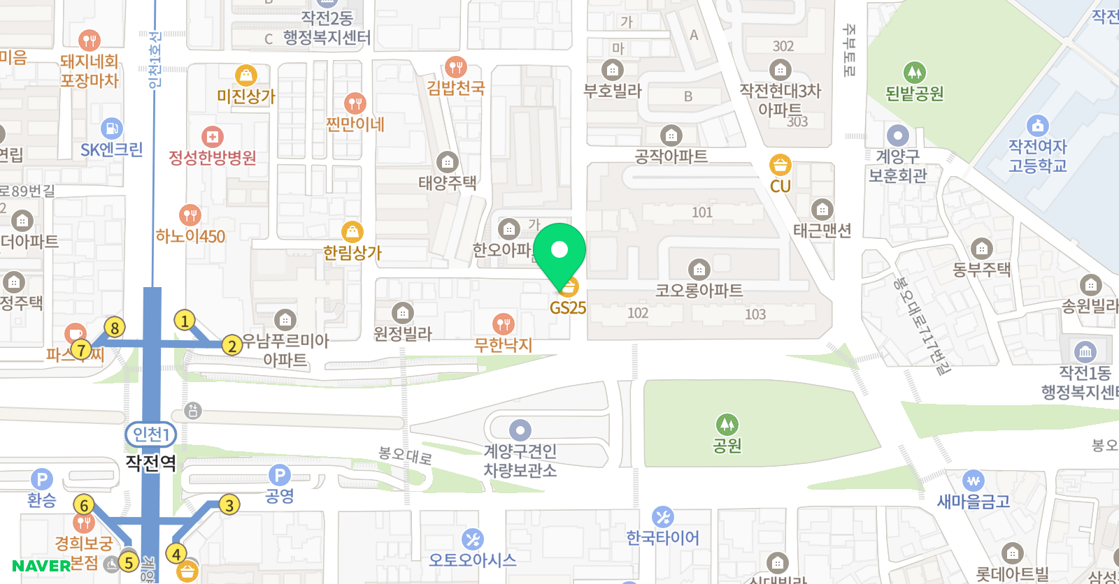 드림짐 스포츠클럽 위치