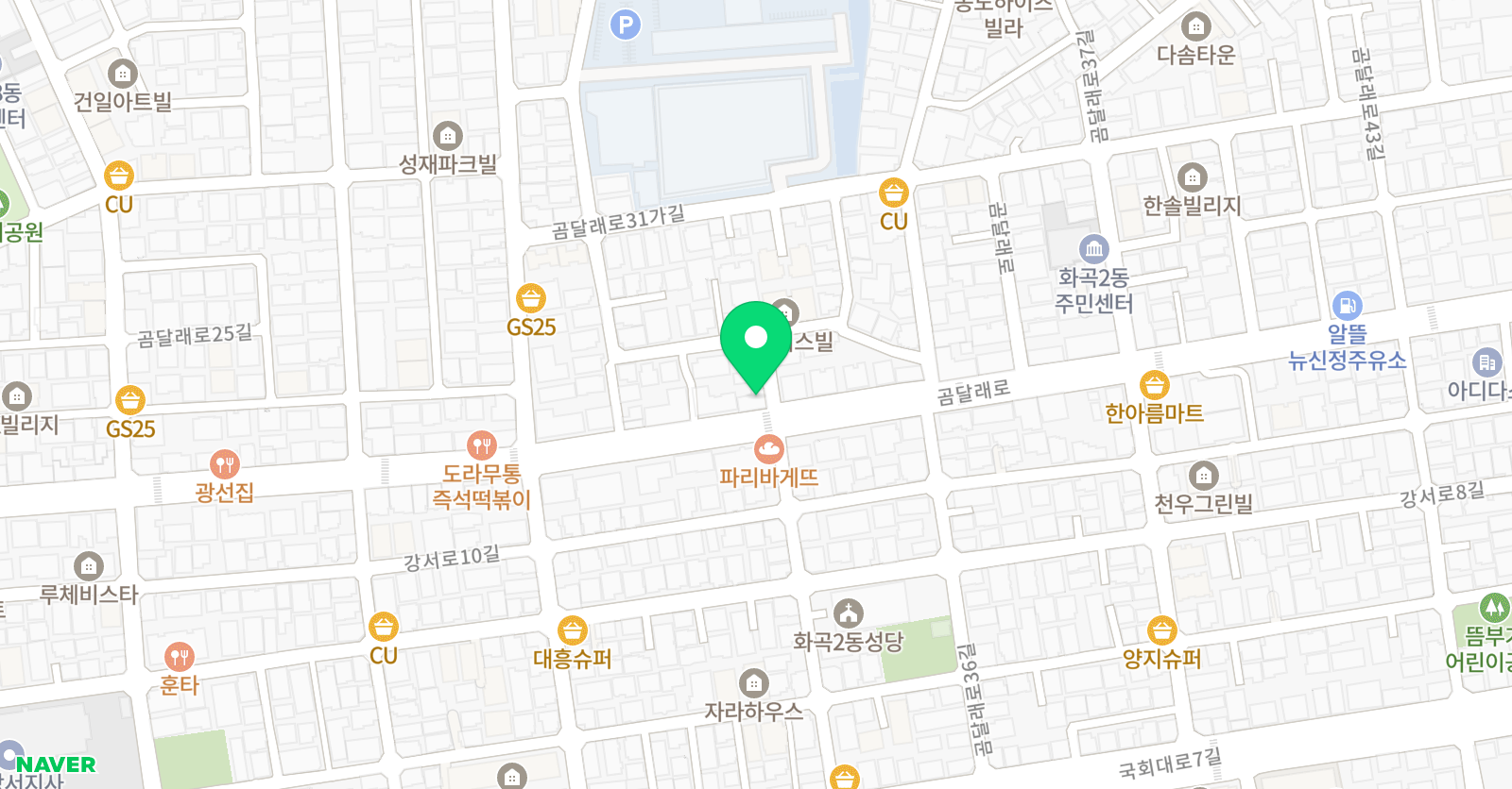 킹스턴잉글리쉬스쿨 위치