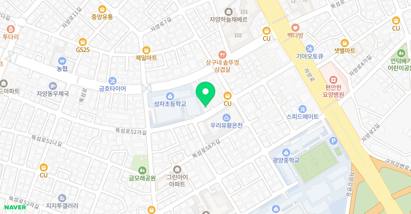 아이루체 몬테소리 위치