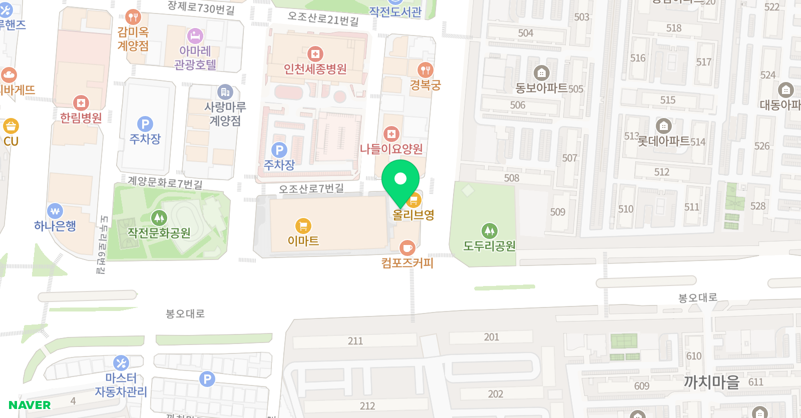 에듀플렉스에듀코치개별지도계산학원 위치