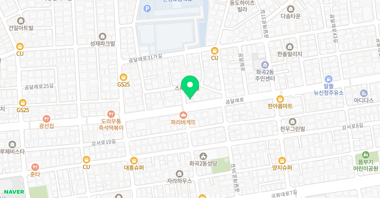 에바다 학원 위치