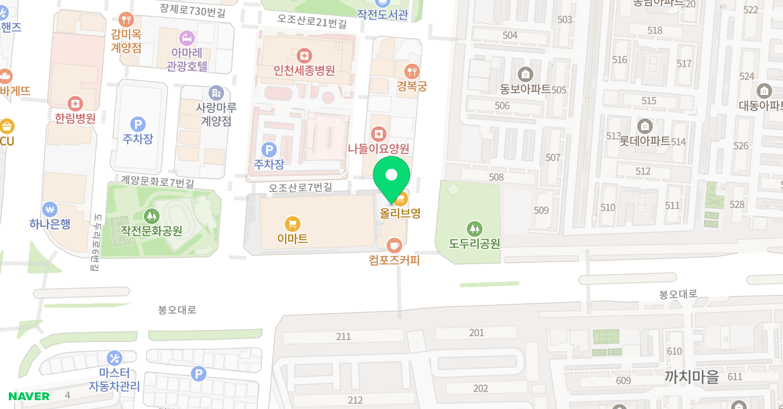 에이프릴 어학원 인천계양캠퍼스 위치
