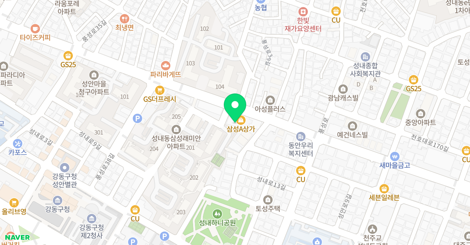 스마트해법영어 베스트교실 위치