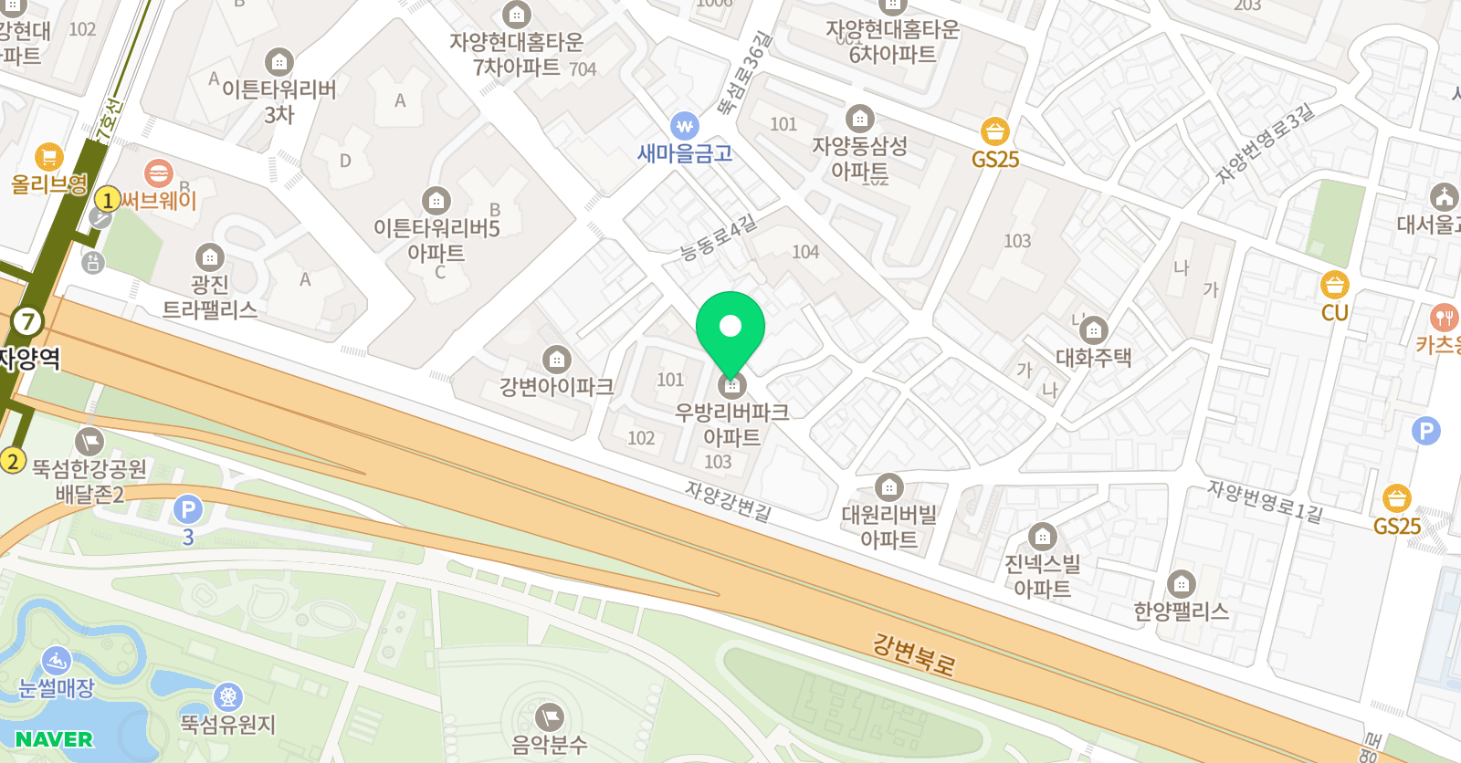 둥지 드럼 위치