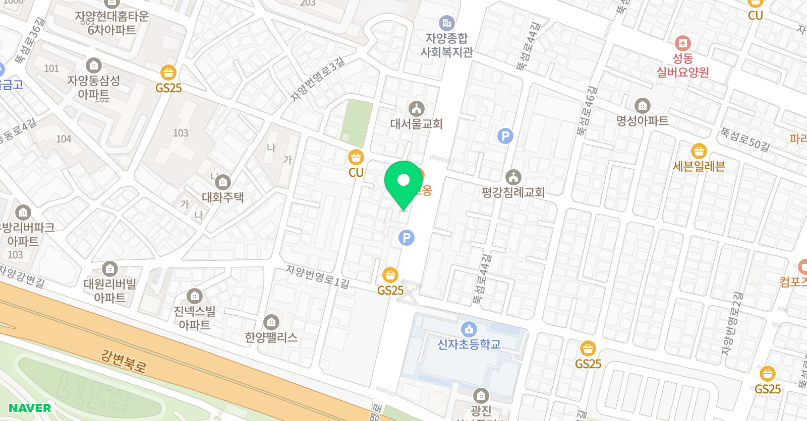 알파트리 학원 자양캠퍼스 위치