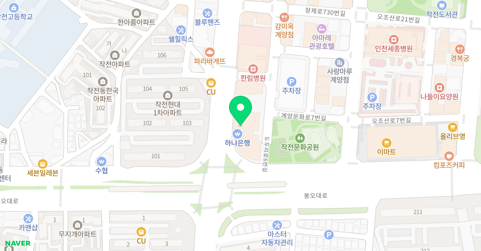 레디액터스 연기학원 위치