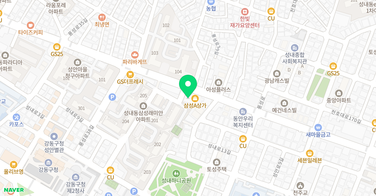 고려태권 아카데미 위치
