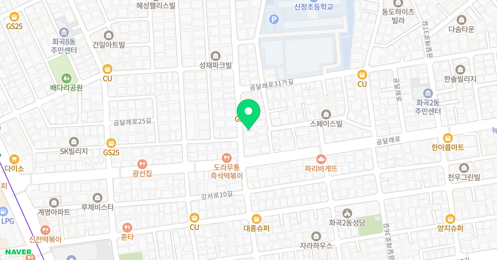 라라 피아노교습소 위치