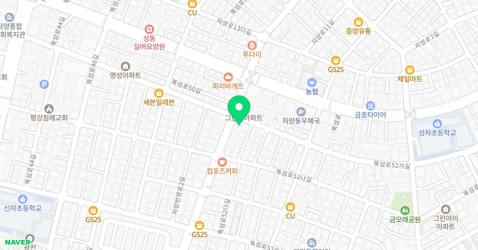 상상 수학학원 위치