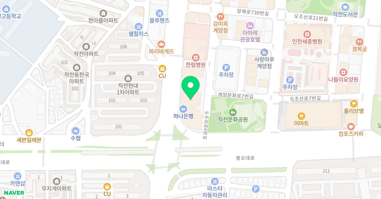 애니스타 만화학원 위치