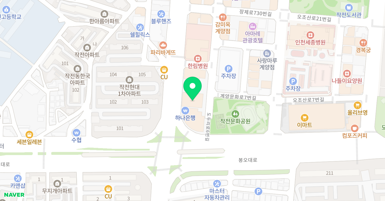 유클리드왕 수학SKY영어학원 위치
