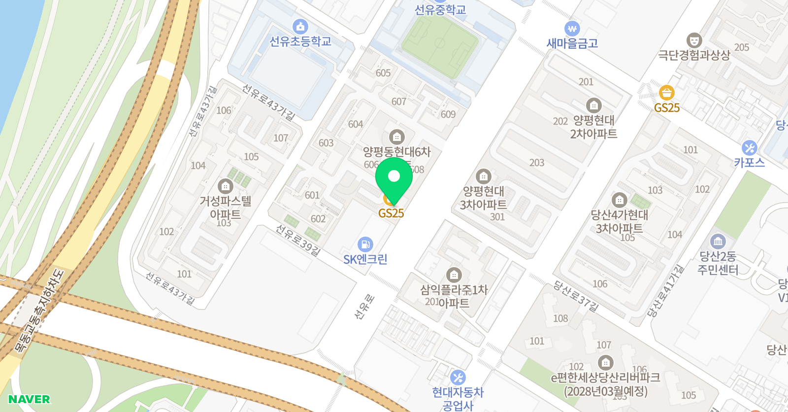 유니팝 미술 영등포양평센터 위치