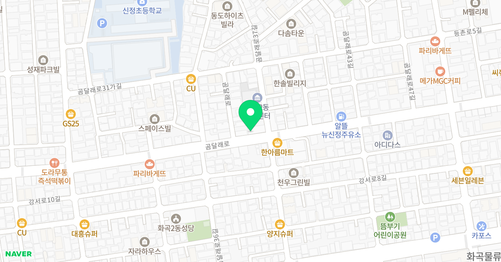 카이스트 학원 위치