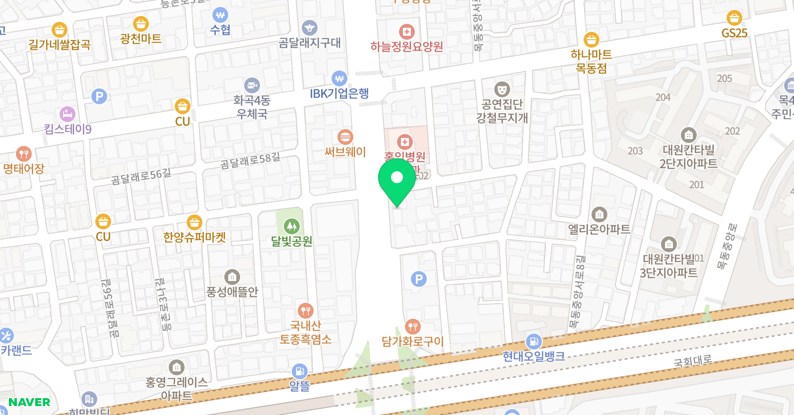 목동코즈 FC 위치