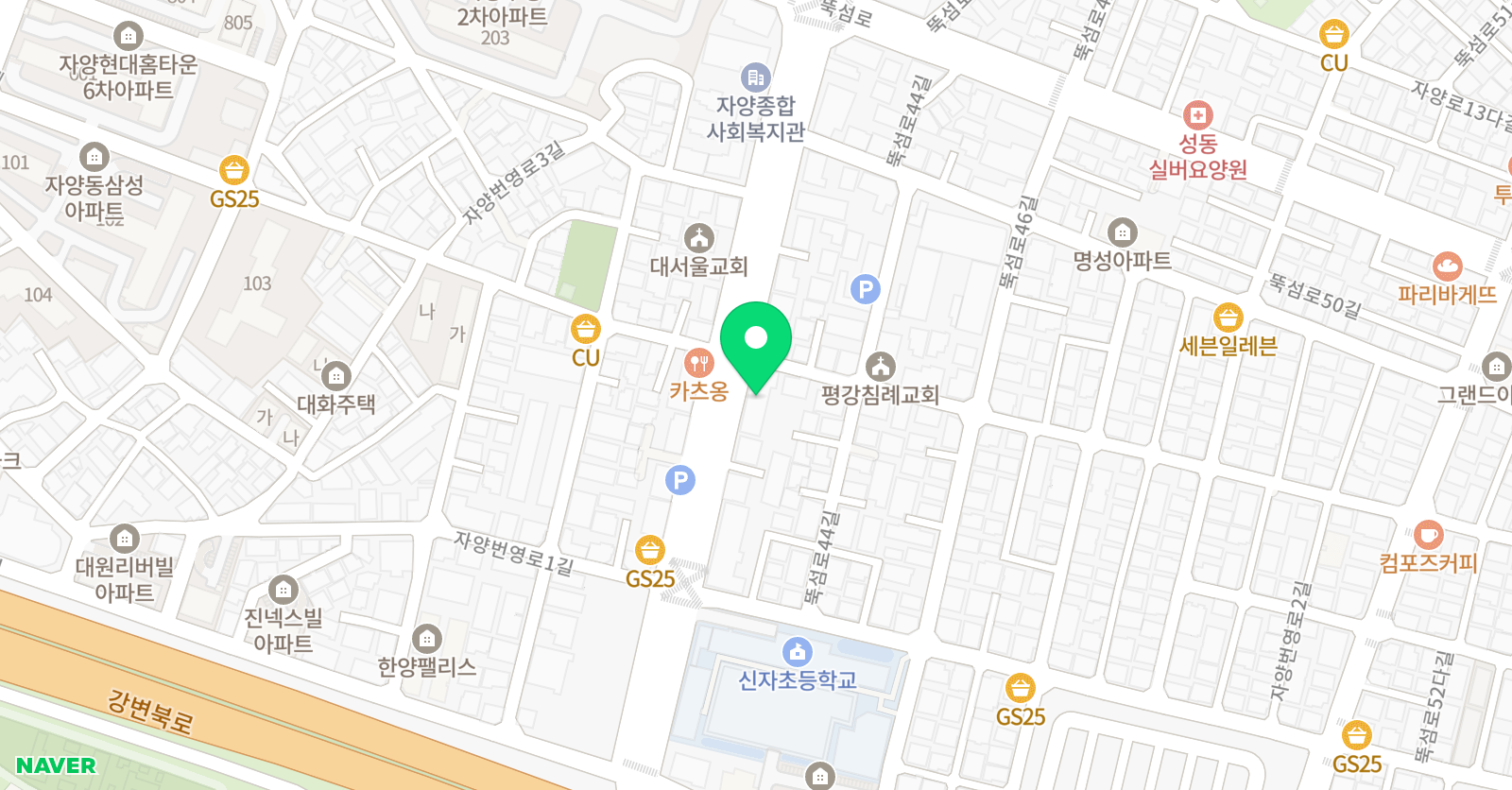 자양동 영어종결자 학원 위치