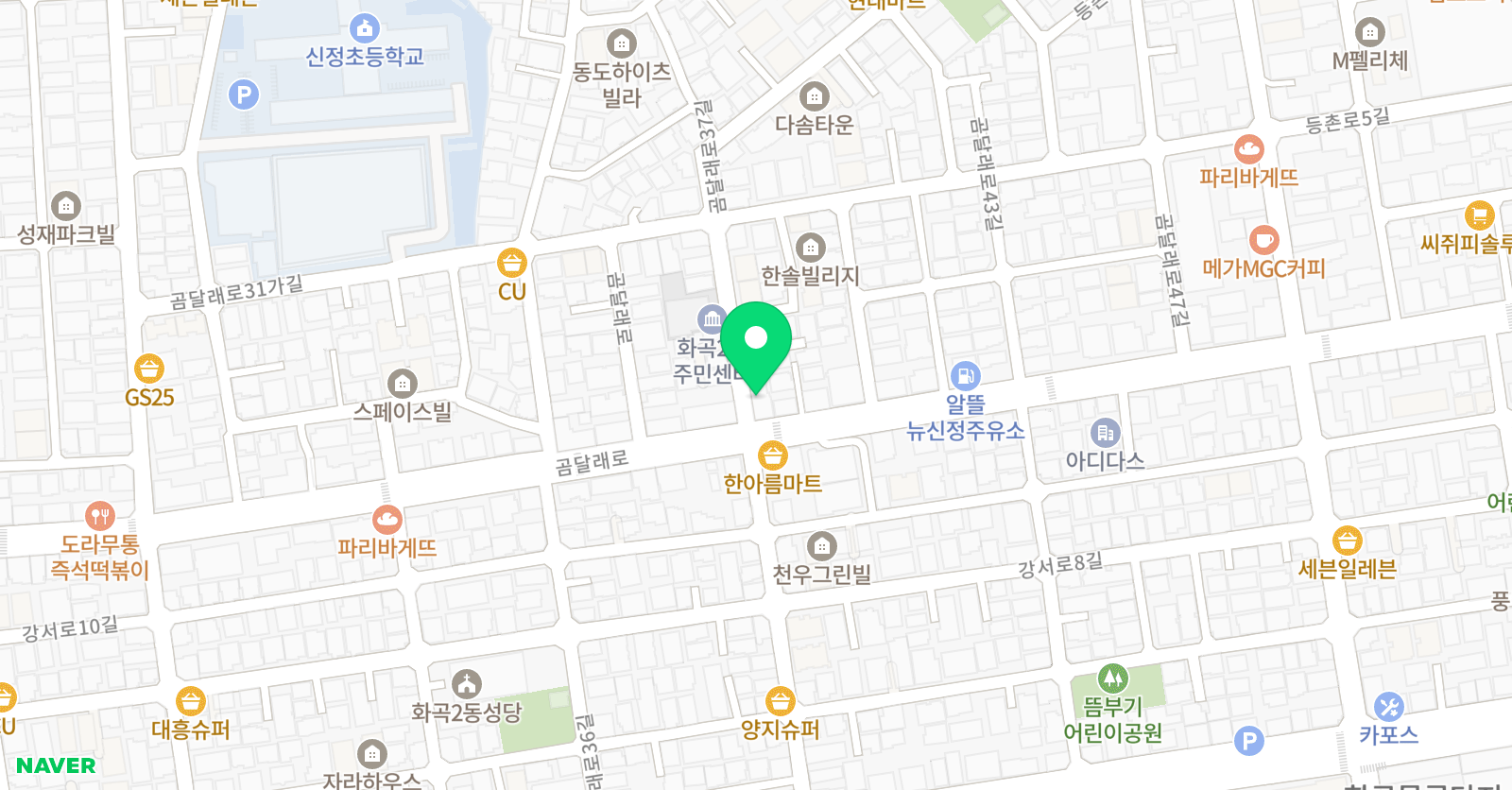 흑룡 태권도 위치