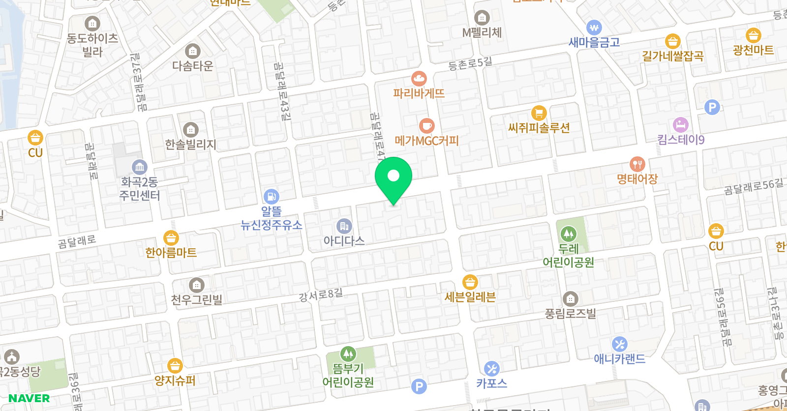 길벗 뮤직아카데미 위치
