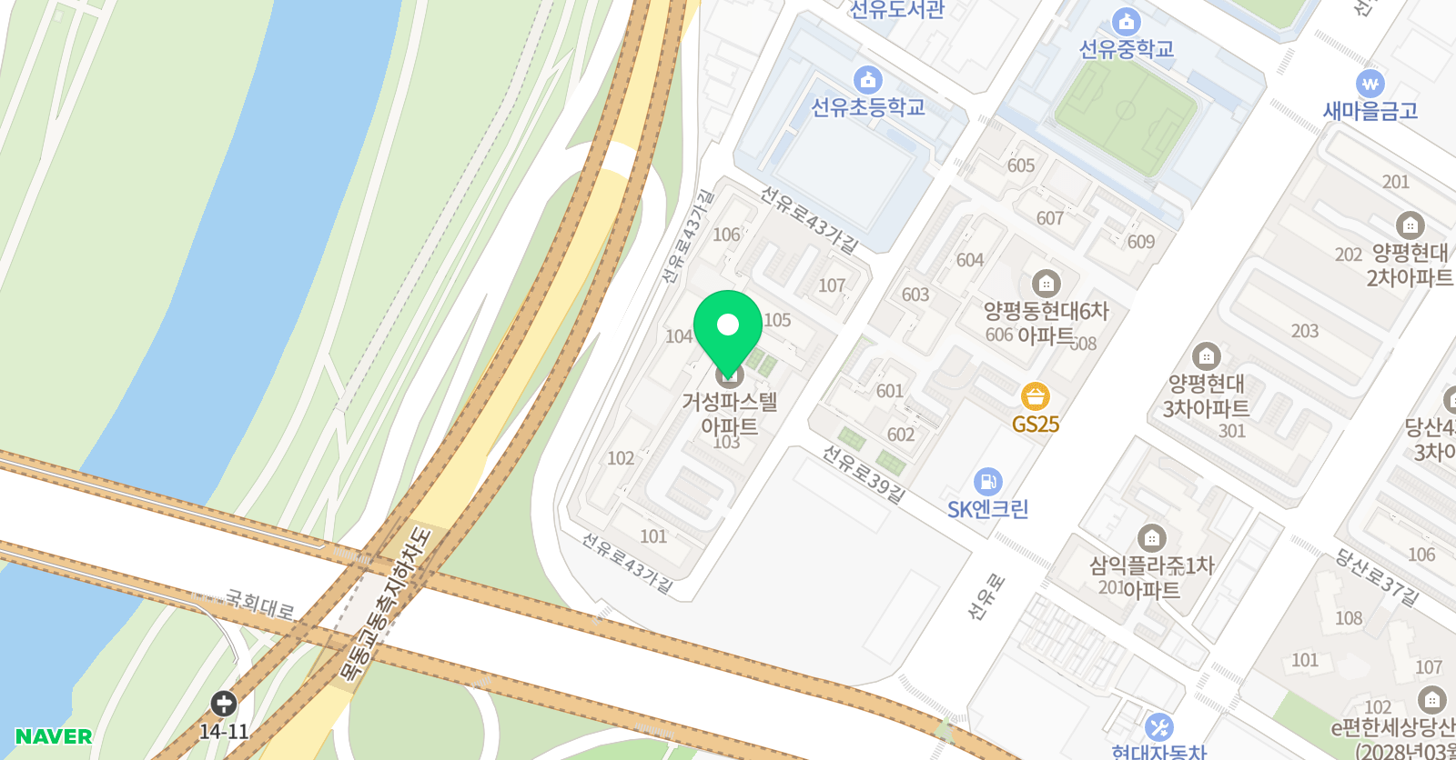 그레인 실용음악학원 위치