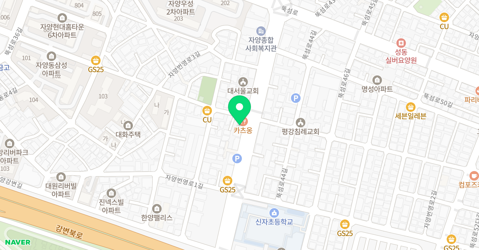인필더 위치
