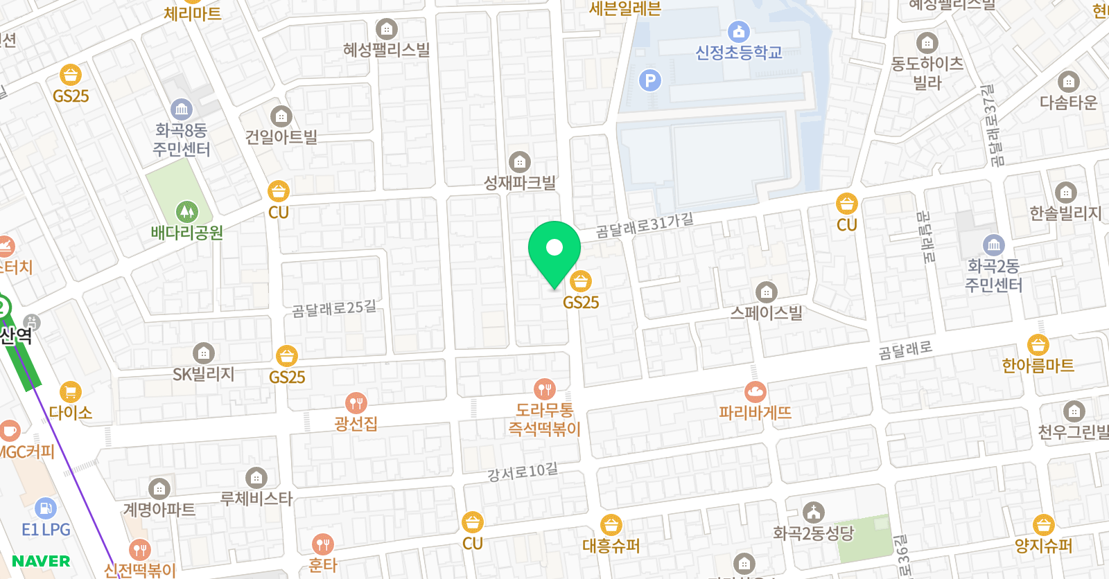 리드인 강서양천구 로지사직영점 위치