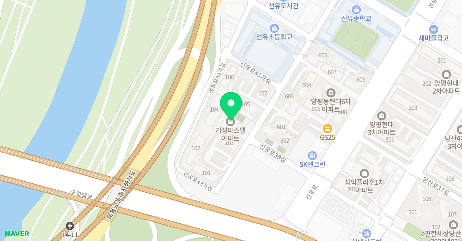 제이잉글리쉬 영어교습소 위치